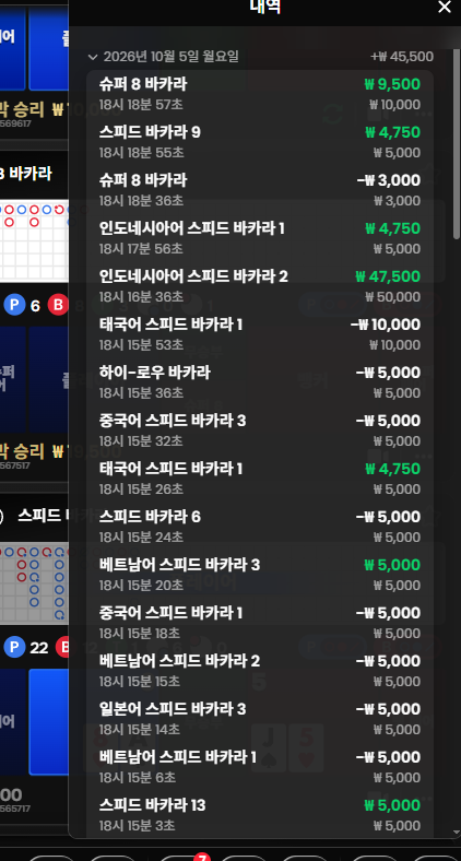K 매충(1)