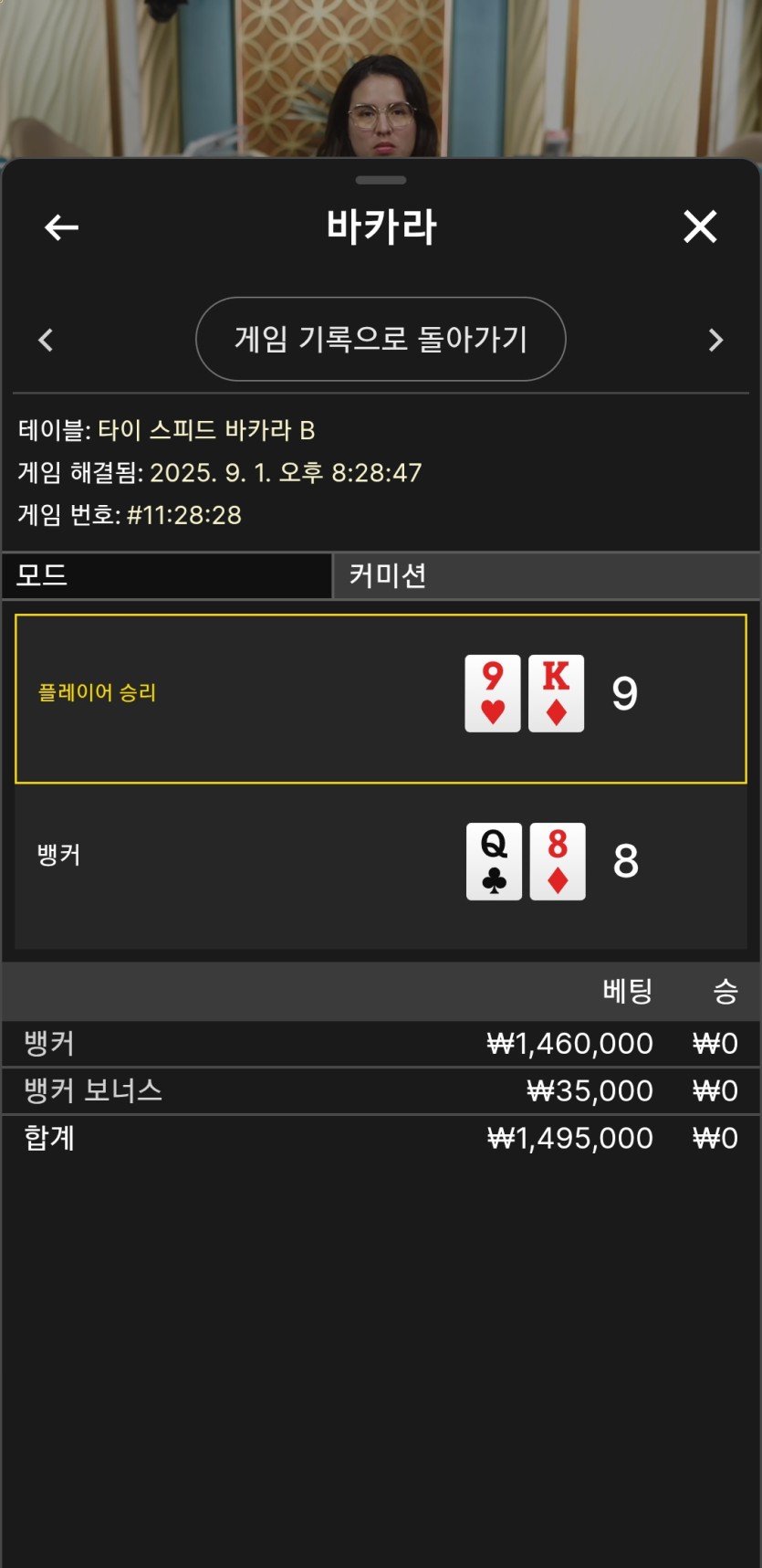 비제휴 후기(0)