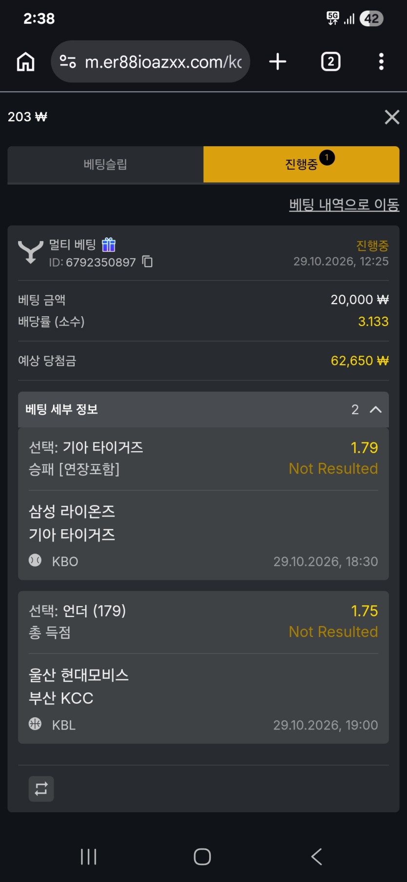 88스포츠쿠폰(0)