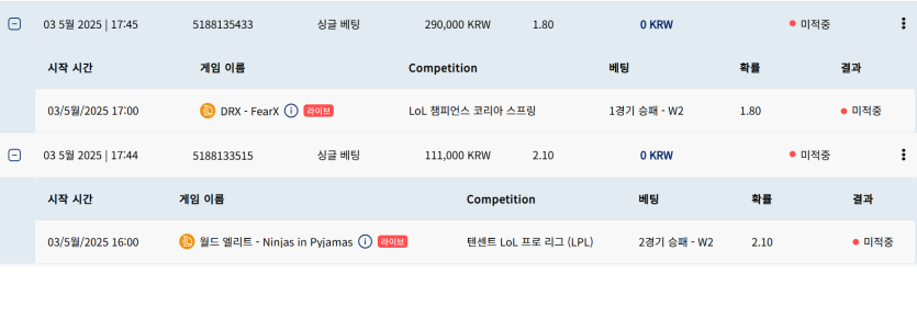 크보벳 롤(0)