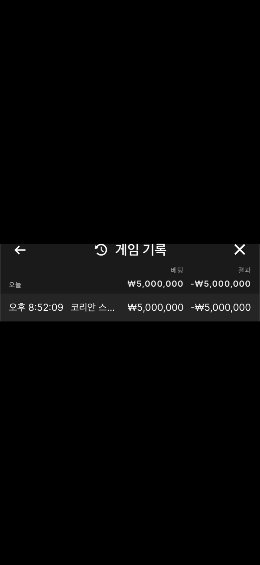 비제휴 후기.(0)