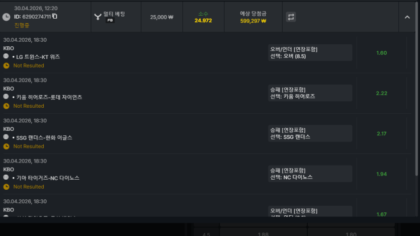 유로88프리배팅 보너스로 가봅니다(0)