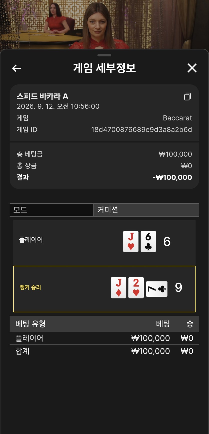 유로스타 에볼후기(0)
