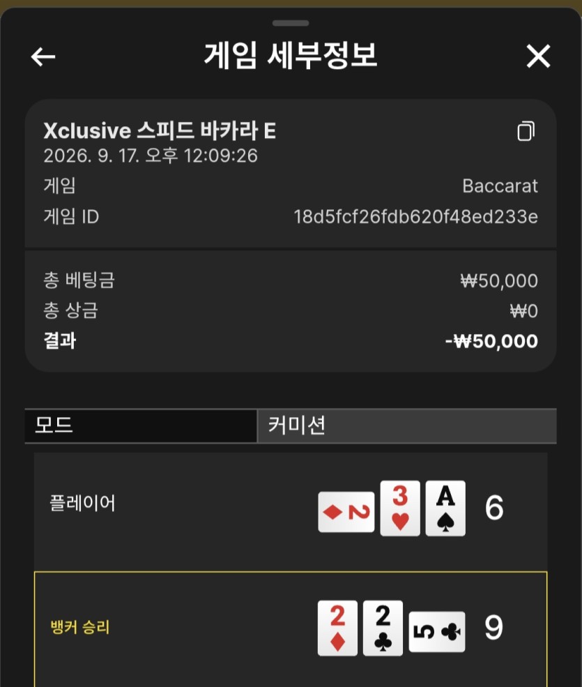 비제 쿠폰(1)