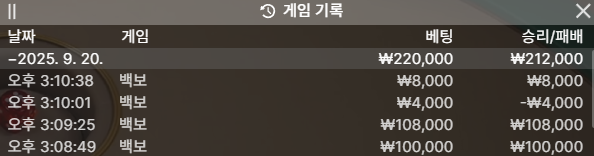 얀카후기(0)