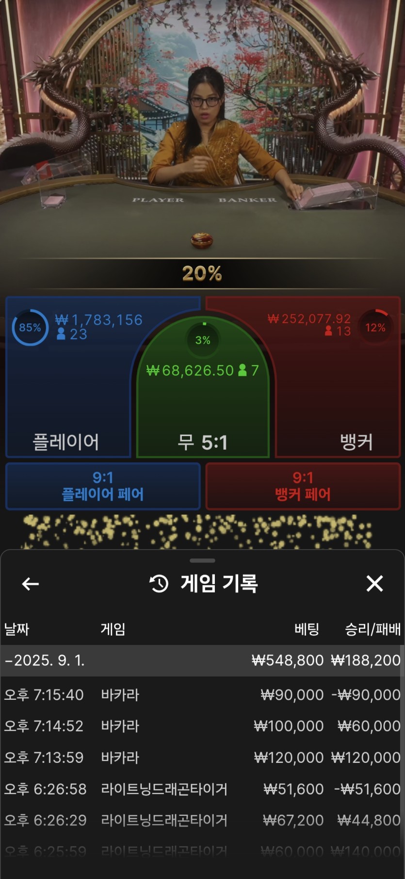 홈카후기(0)