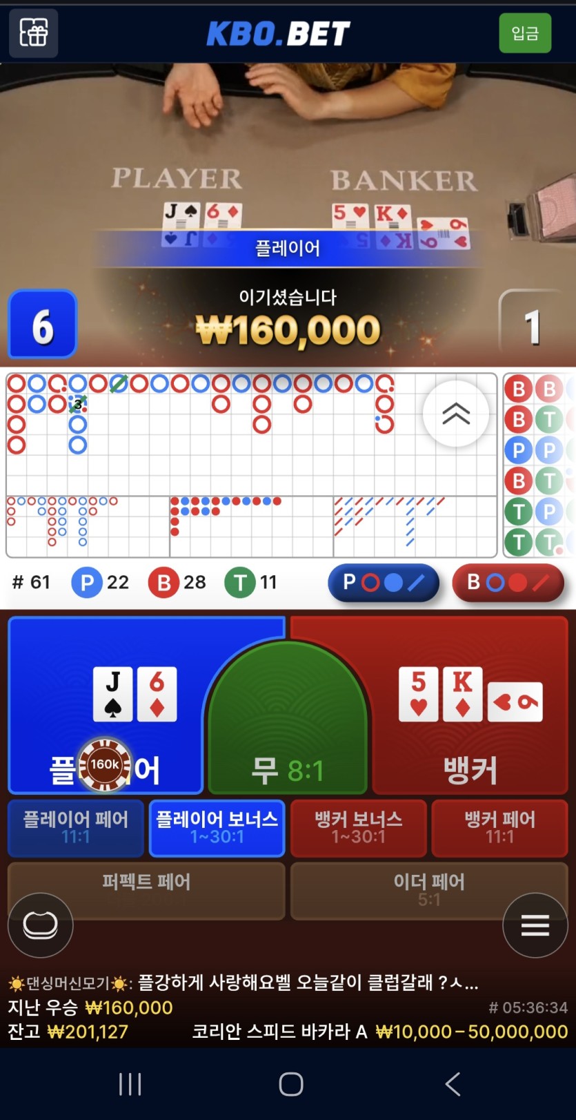 이깁시다.(0)