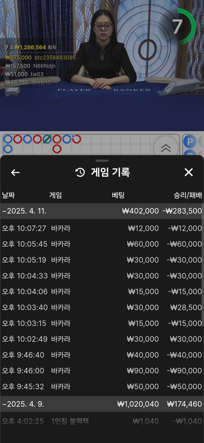 K후기(0)