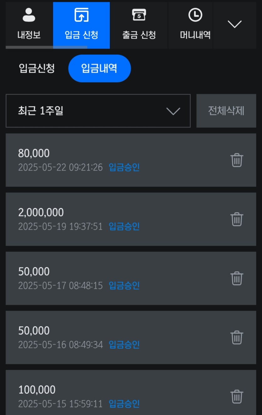 비제휴 후기(0)