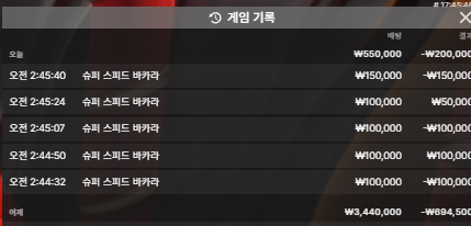 벳16후기염 ...(0)