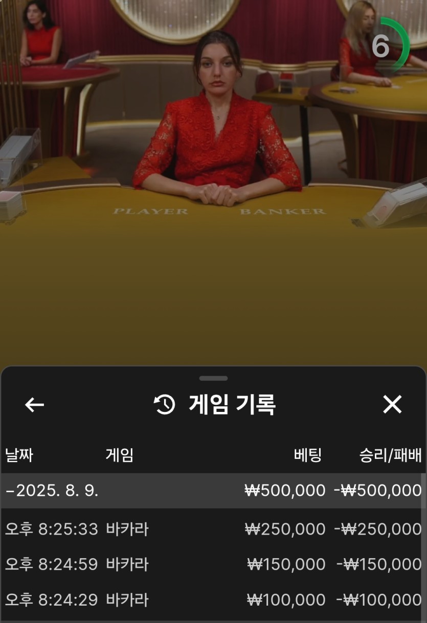비제휴후기(0)