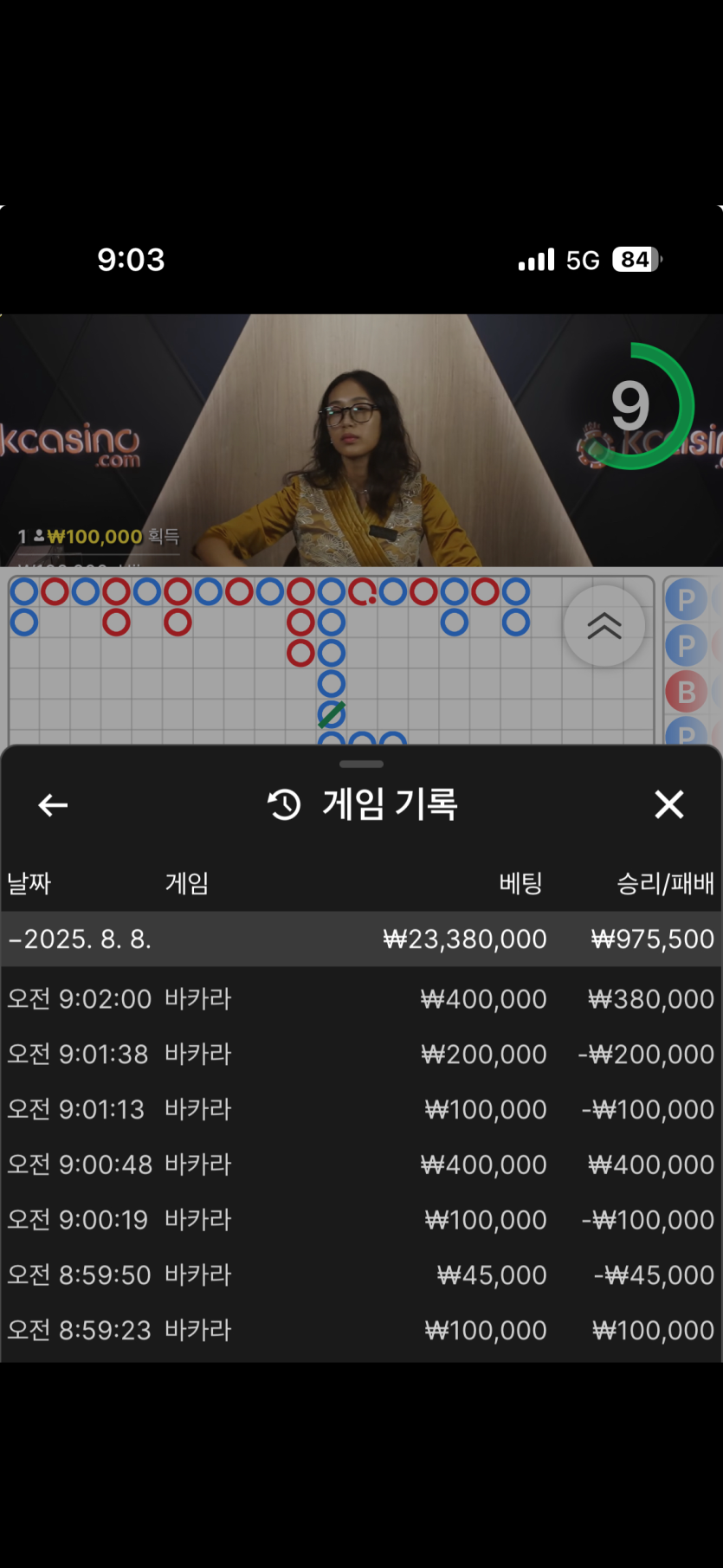 케이카후기(0)