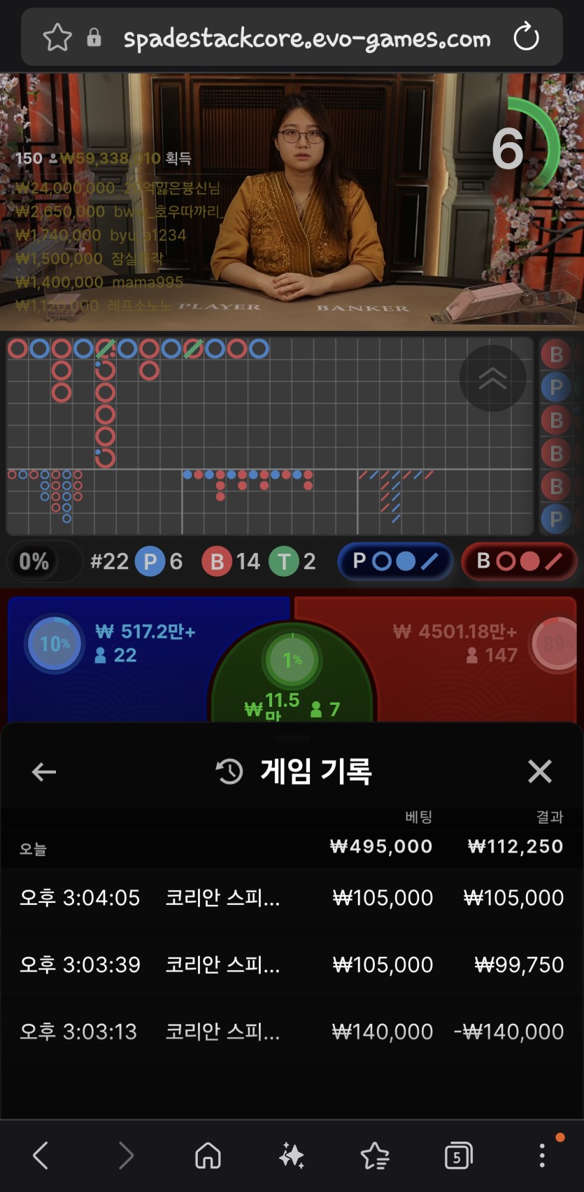 케이카 돌발 후기(0)