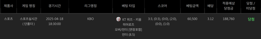 유로스타 카지노 후기여(0)