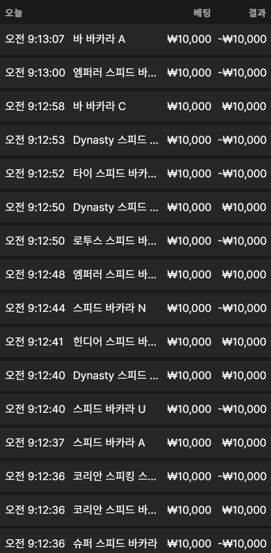 비제휴 후기(0)