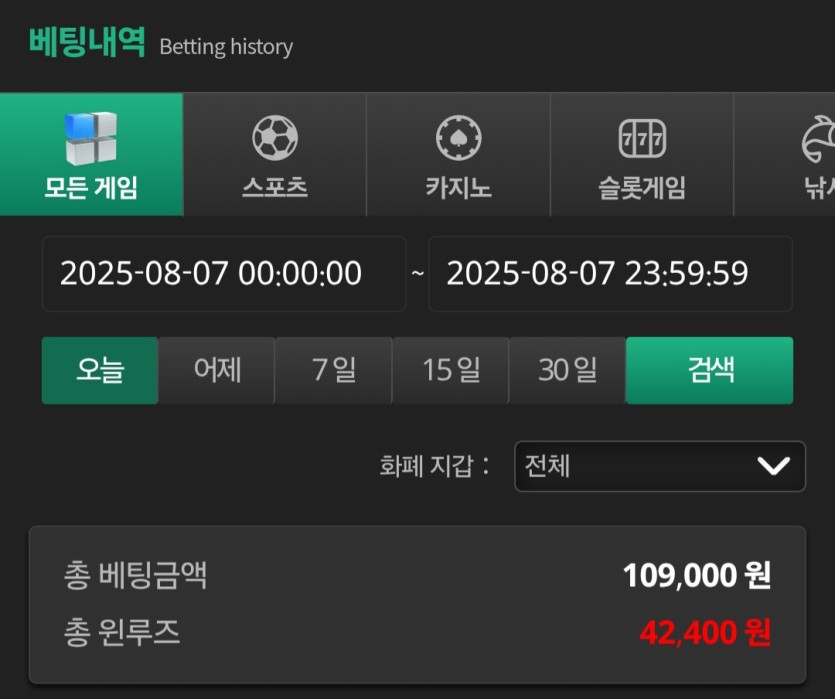 유로후기(0)