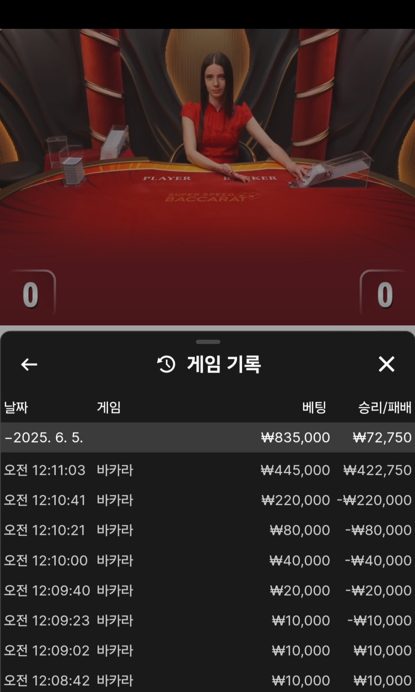 유로후기(0)
