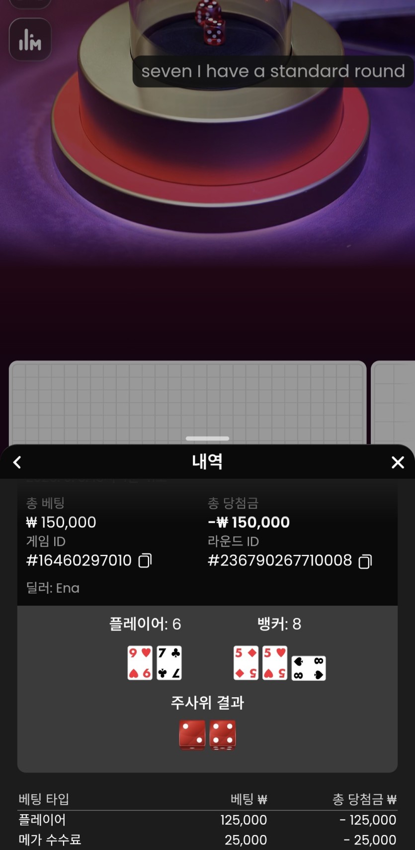 비제 30쿱(0)