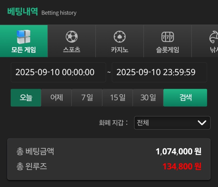 유로후기(0)