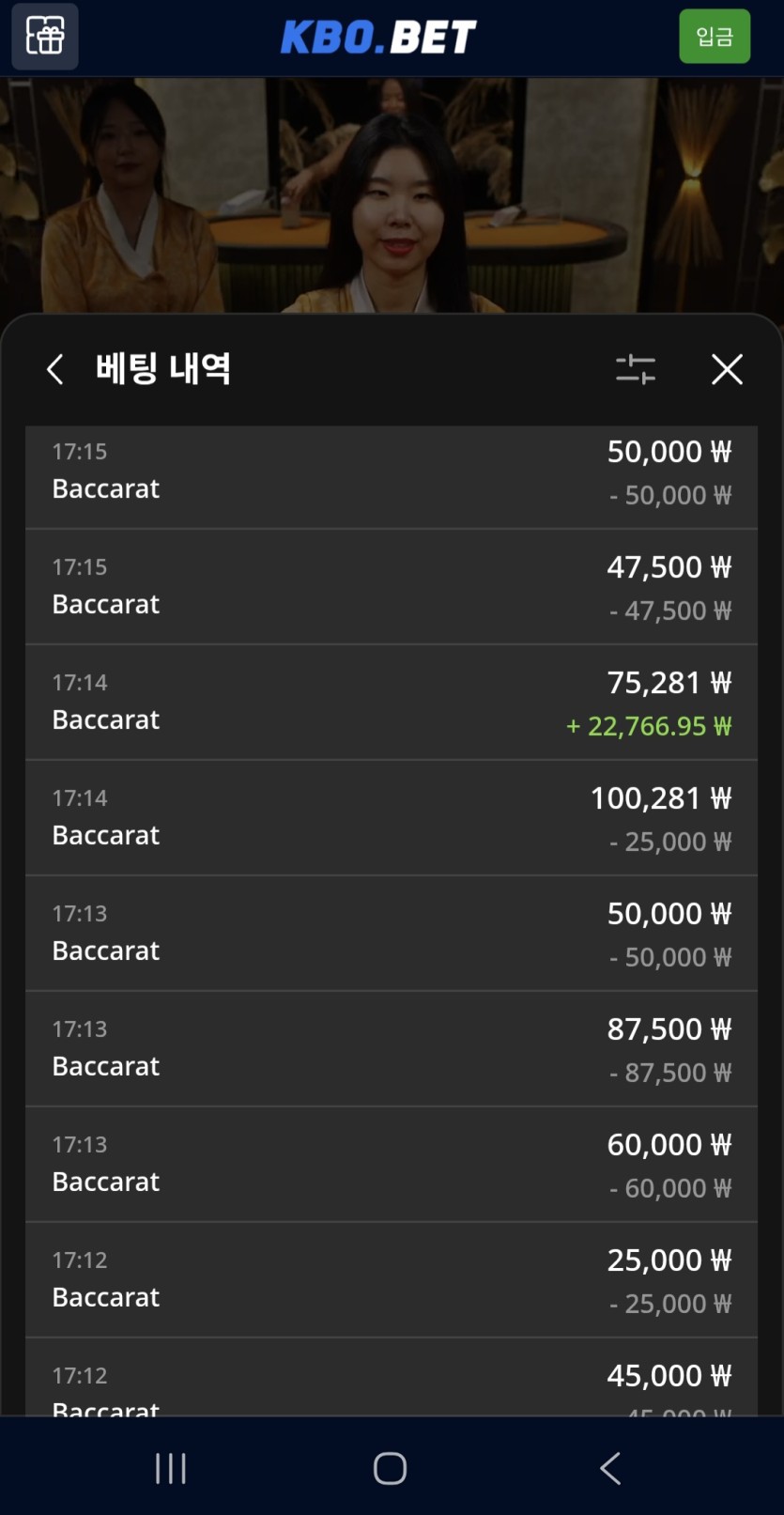 크보재입(0)
