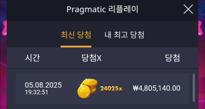 케이카 후기(3)