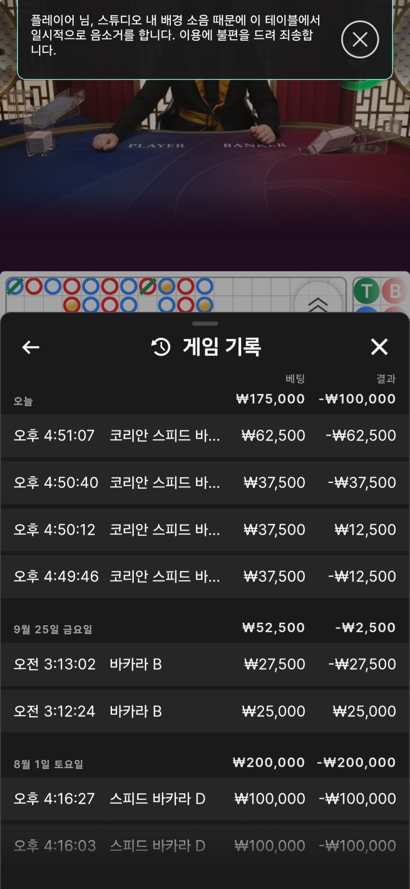 케이카 후기(0)