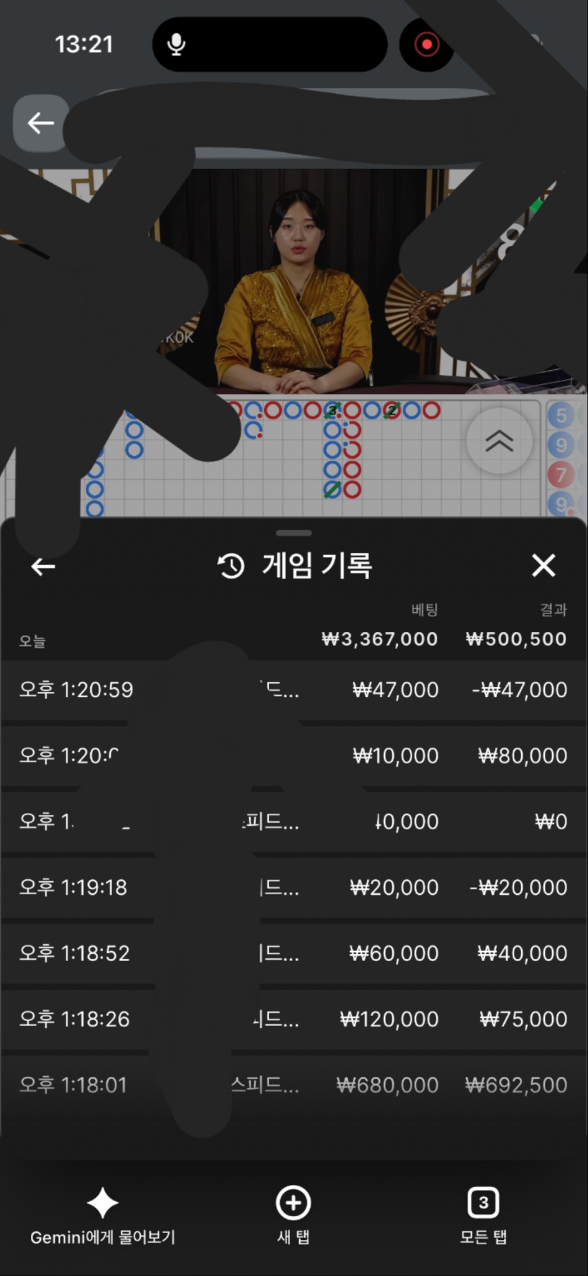 케이후기(0)