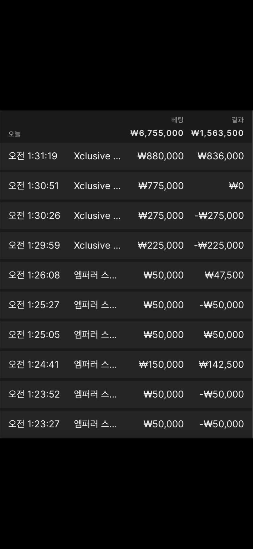 비제휴 후기.(0)