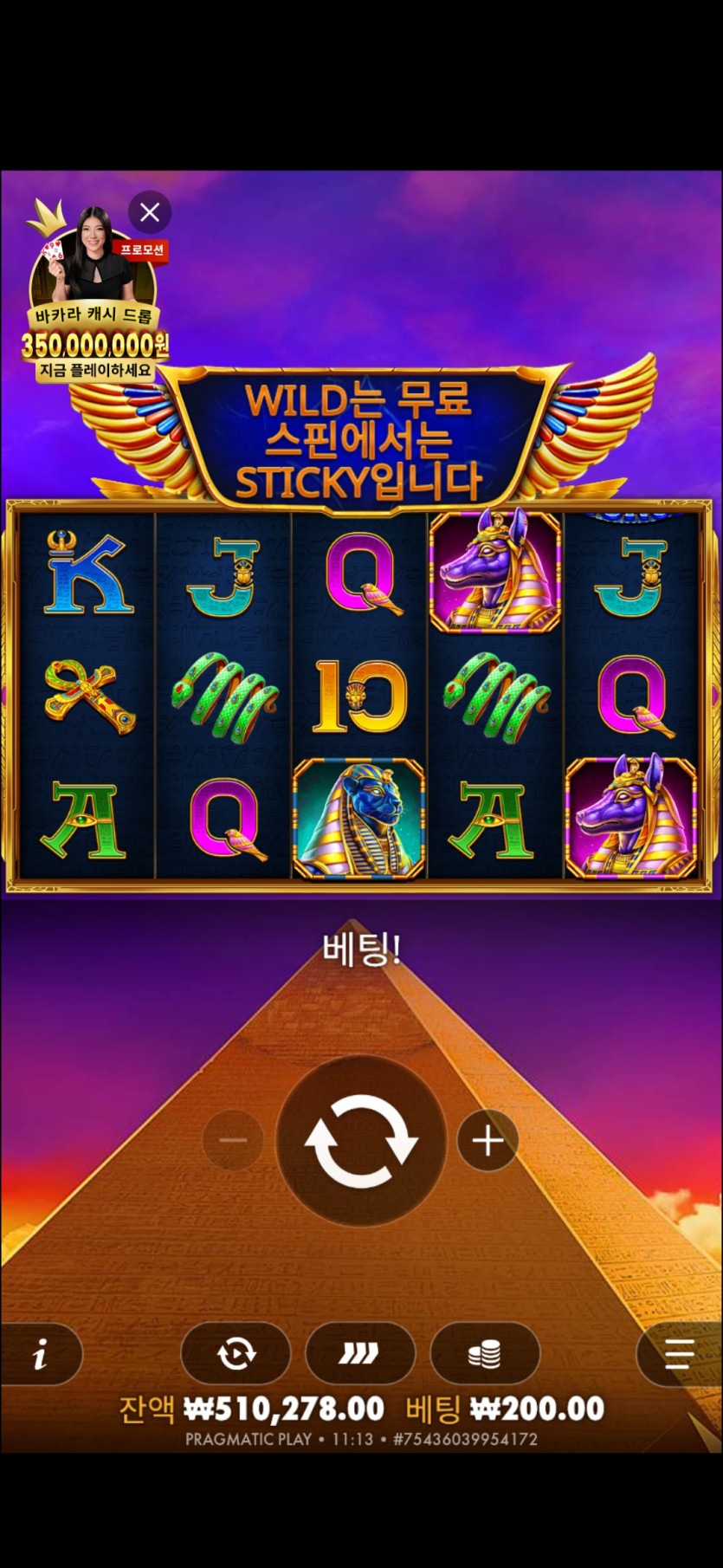 비제휴(0)