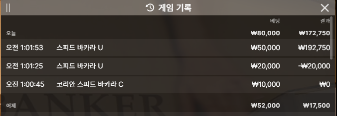 얀카지노  90(1)
