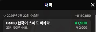 ⭐ 비제휴 후기 ⭐(0)