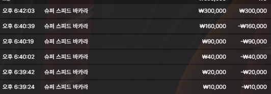 16 후기(0)