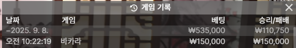 벳16 후기(0)