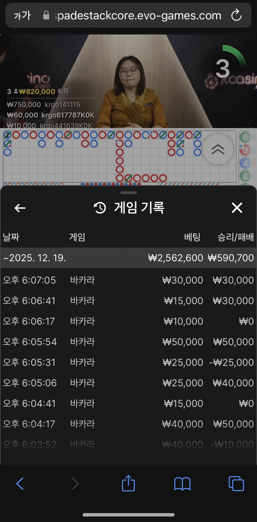 유로스타후기(0)