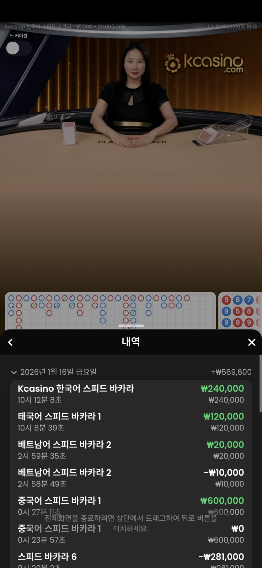 케이카(0)