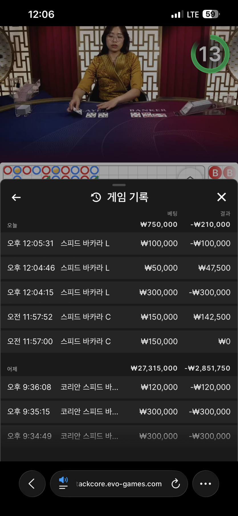 유로스타 후우기(0)