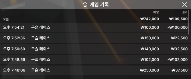 강한남자입니다 1003 케이카 온카후기 이정도 운이면 죽자죽어...(0)