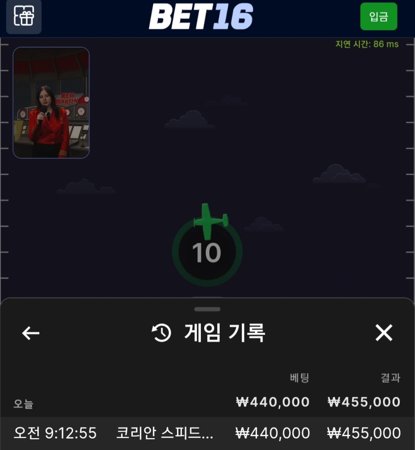 b16후기(0)