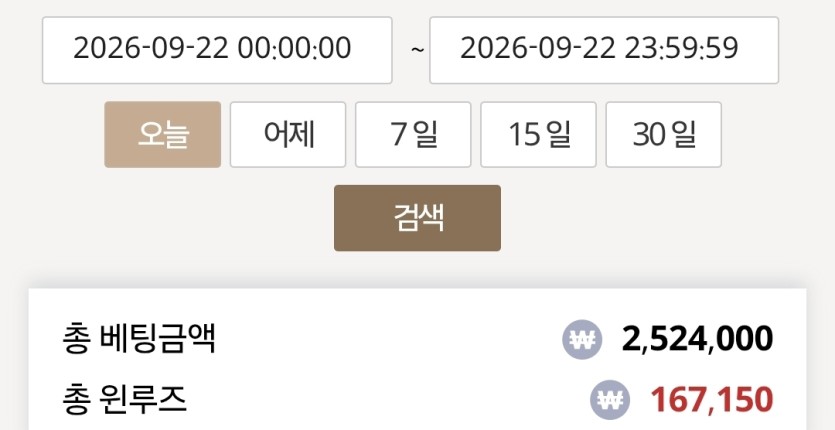 케이 새벽(0)