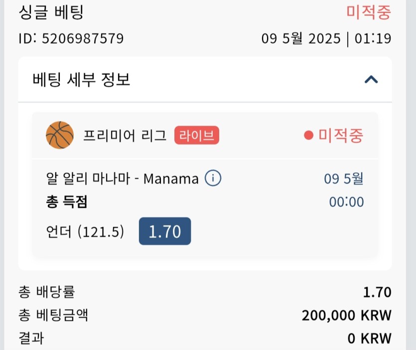 16후기(0)