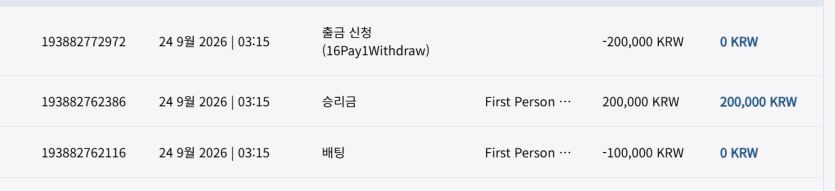 16 후기(0)