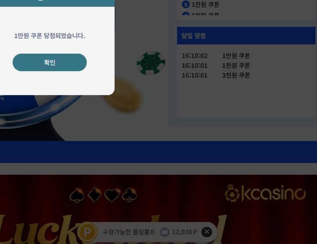 k 매충(0)