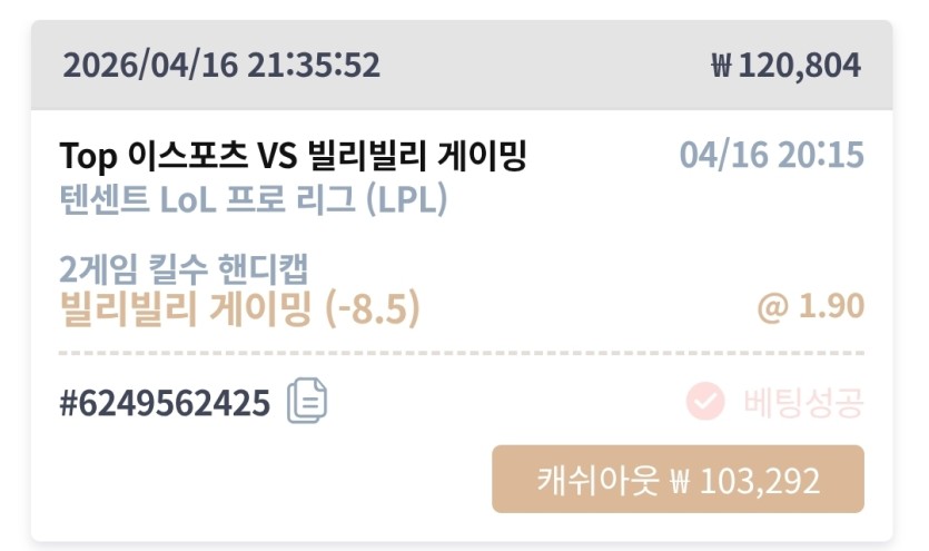 케이카 실시간(0)