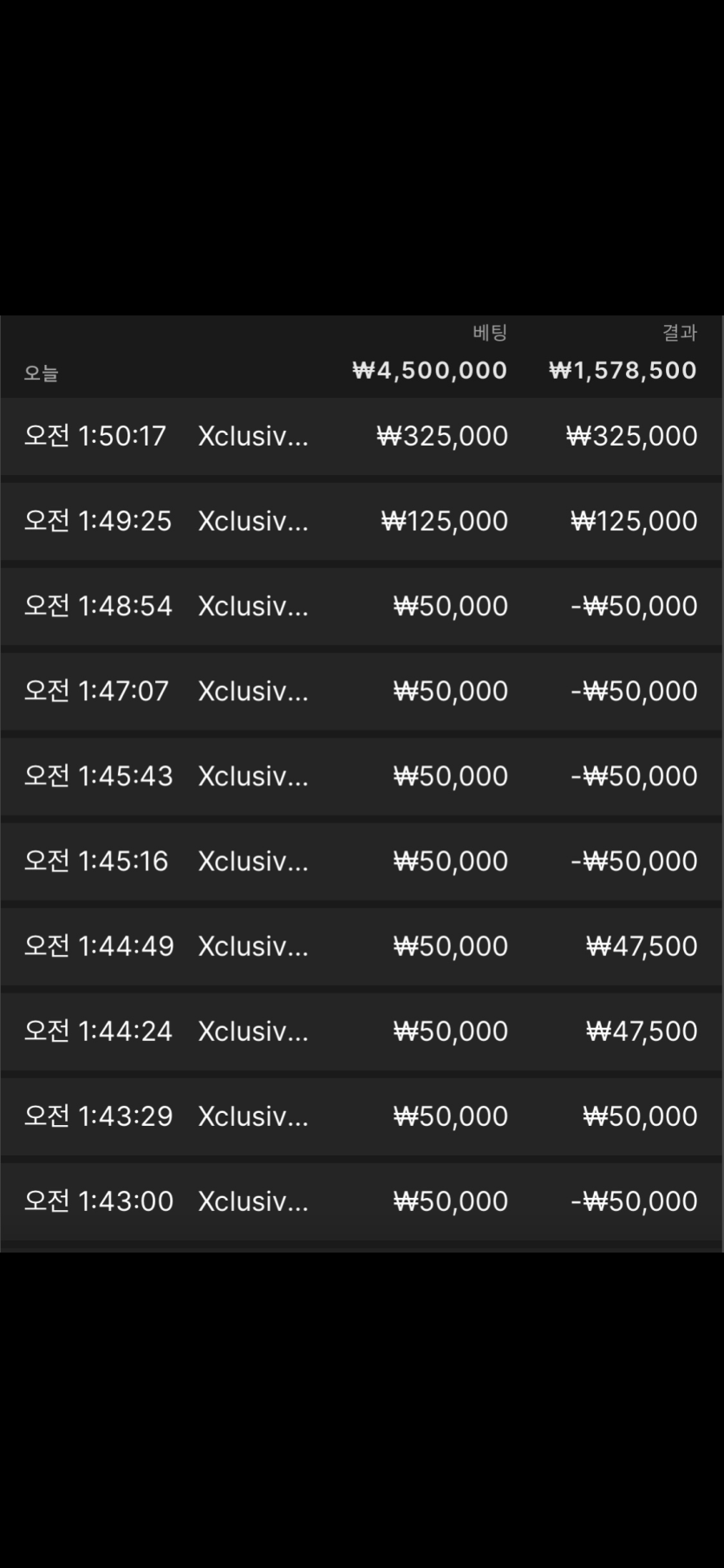 비제휴 후기.(0)