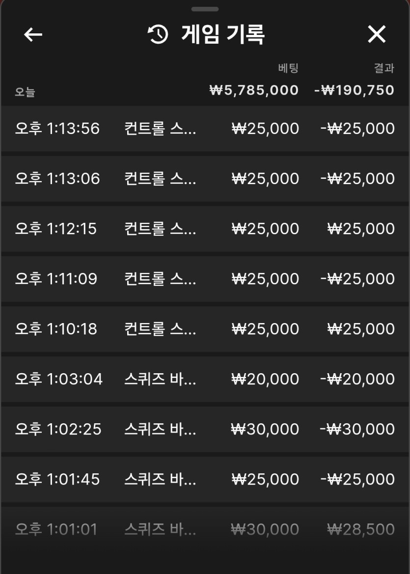 유로스타 바카라후기벳(0)