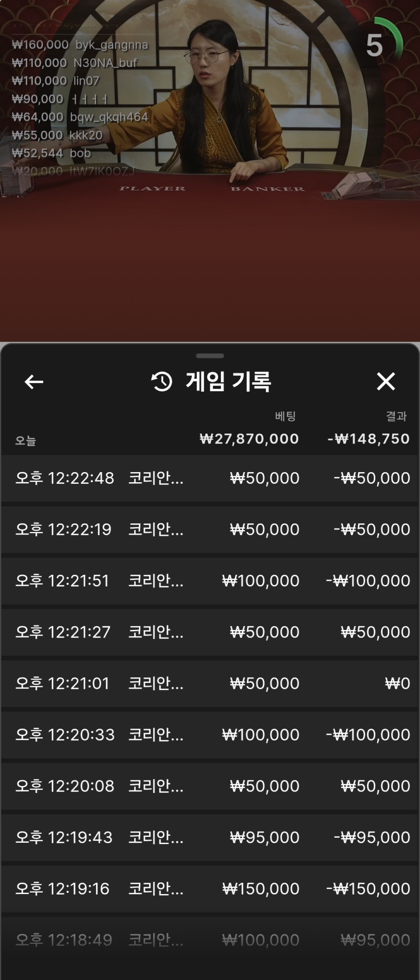 얀카후기(0)