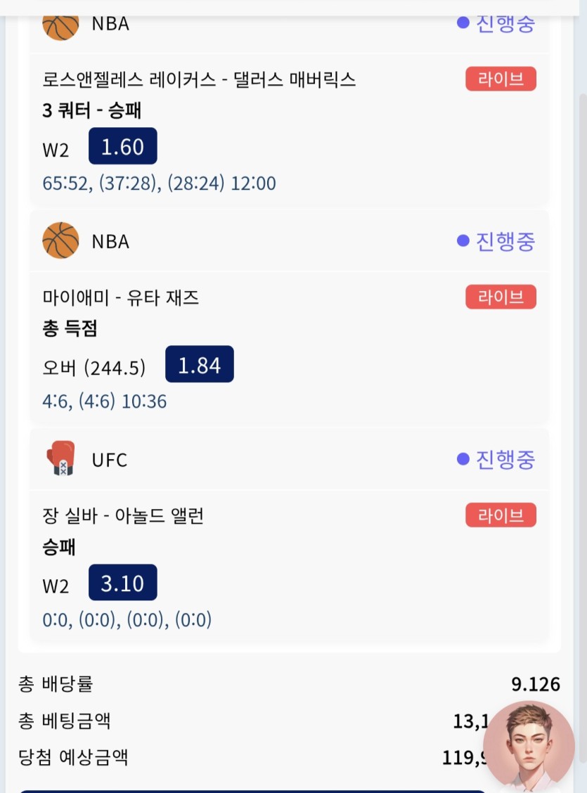 크보 스포츠(0)
