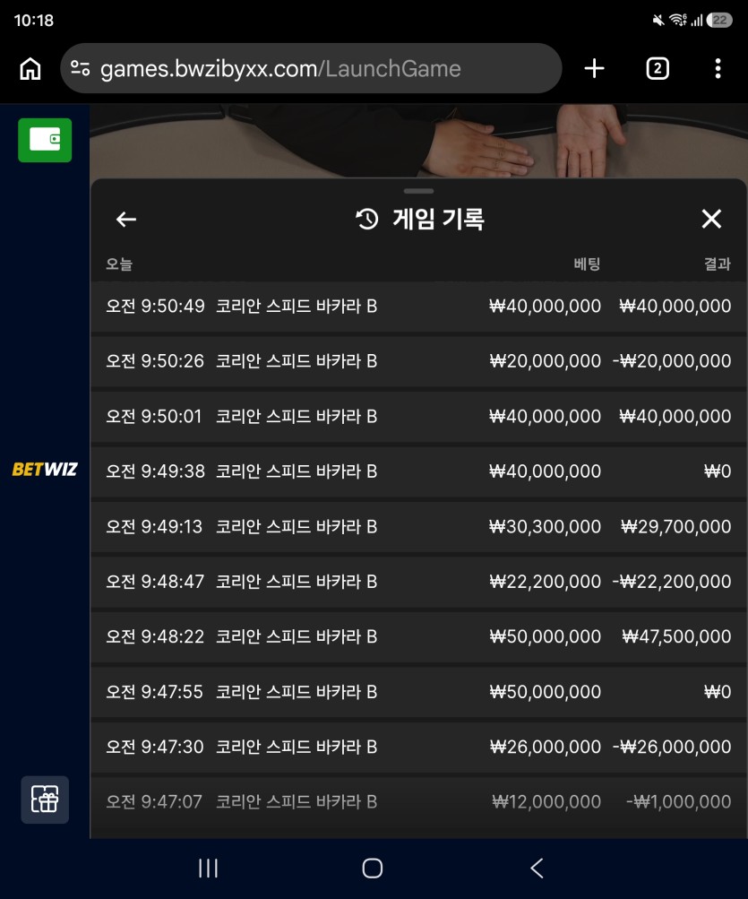 살다보니이런일이(1)