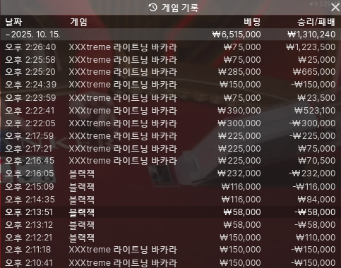 16 후기(0)