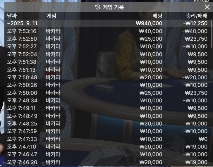 비제휴 후기(0)